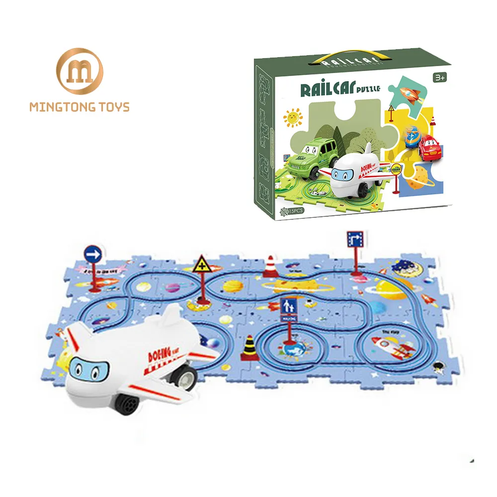 Certificati EN71 bambini Space Adventure Series plastica aereo Rail Cars giocattolo veicolo Puzzle Track