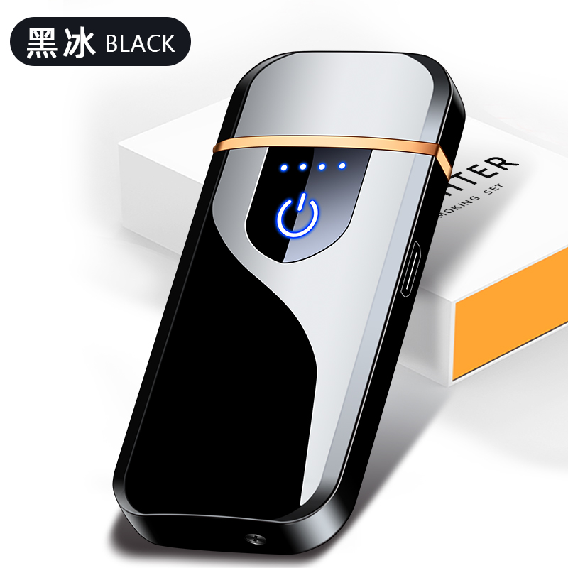 Ice black