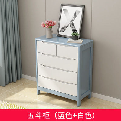 Commode à cinq tiroirs, gris et blanc