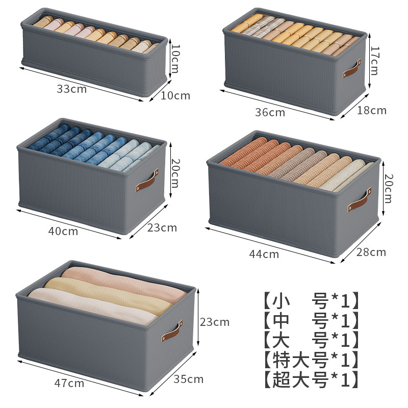 Caja de almacenamiento beige