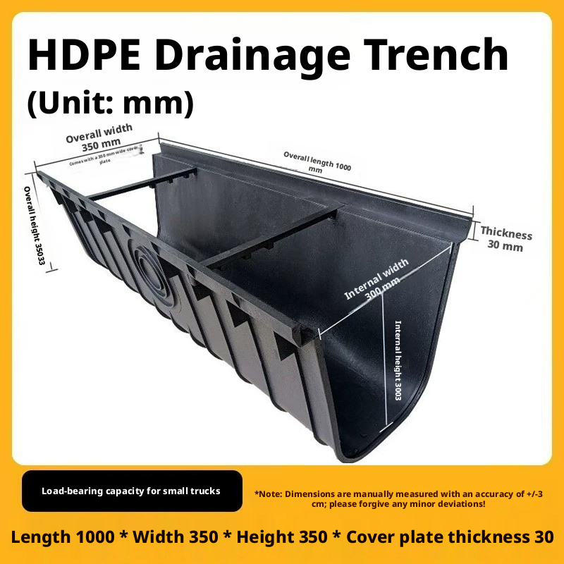 1000*350*350*40mm
