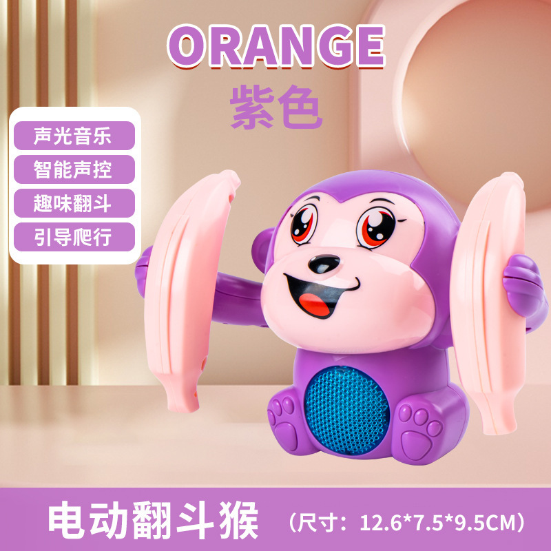 9910 mono inclinable-bolso morado