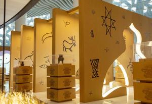 Hiện đại thân thiện với môi trường nhà máy sản xuất sóng Bảng hiển thị đứng cho siêu thị trung tâm mua sắm trưng bày màu xanh lá cây môi trường - Product Image 5