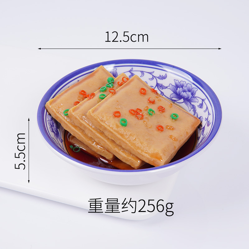 Modèle d'assiette de tofu et de légumes