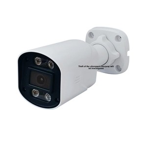 Ingenic 4k网络IP摄像机，带单向音频48V POE高清双光夜视匹配NVR录像机塑料 - Product Image 1