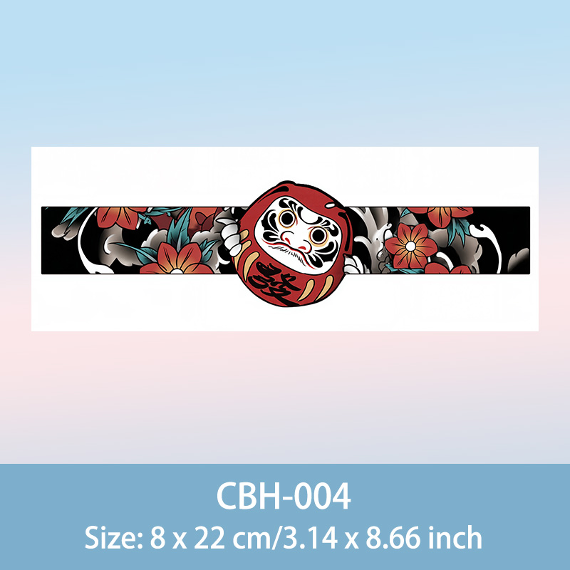 CBH004