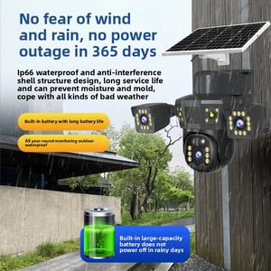IPC fabrika toptan 360 ° panoramik PTZ kamera ile CMOS sensörü 4G uzaktan Wifi çift ekran iki yönlü güneş uzaktan IP kamera - Product Image 1