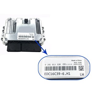 電子制御モジュール0281013328オリジナル新品ECU ECMエンジンコンピュータボードVECTOR用 - Product Image 1