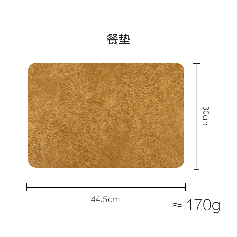 set de table rectangulaire jaune gingembre