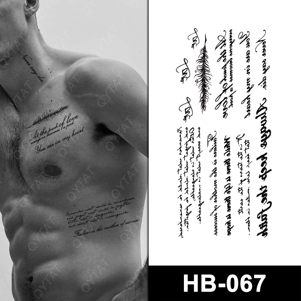 HB-067