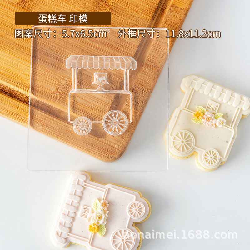 QA0006-cake voiture
