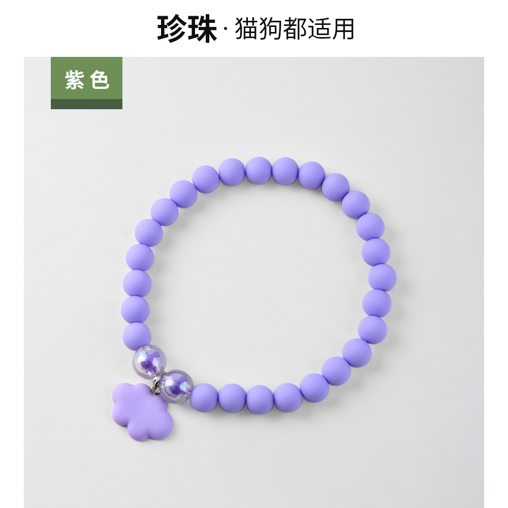 XQ172 สีม่วง