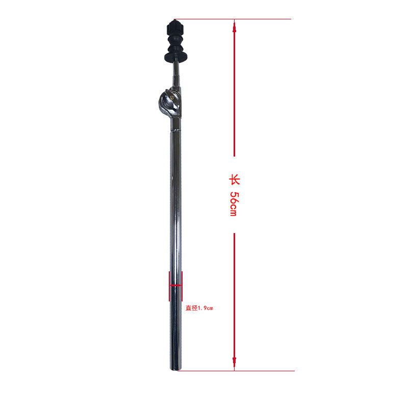 Support de cymbale suspendu à tige droite, section supérieure 19 tuyaux droits