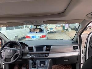 Saic Datong <span class=keywords><strong>MAXUS</strong></span> elektrikli MPV araba 2018 SAIC <span class=keywords><strong>G10</strong></span> artı 2.0T otomatik Elite Edition yeni durum benzinli elektrikli yakıt seçenekleri - Product Image 4