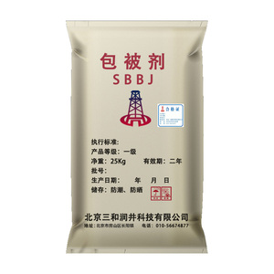 Tatlı su tuzlu su petrol katkı maddeleri için yüksek performanslı SBBJ kapsülleme maddesi etkili sondaj sıvısı inhibitörü - Product Image 1