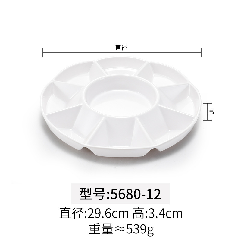 5680-12 Blanc