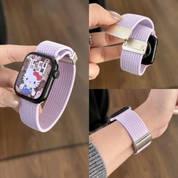 light purple-38 styles