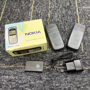 Suitable for <strong>Nokia</strong> 1200 Mobile Phones with Durable Straight Key Mobile Phones with Flashlights for Students and Seniors - Product Image 5