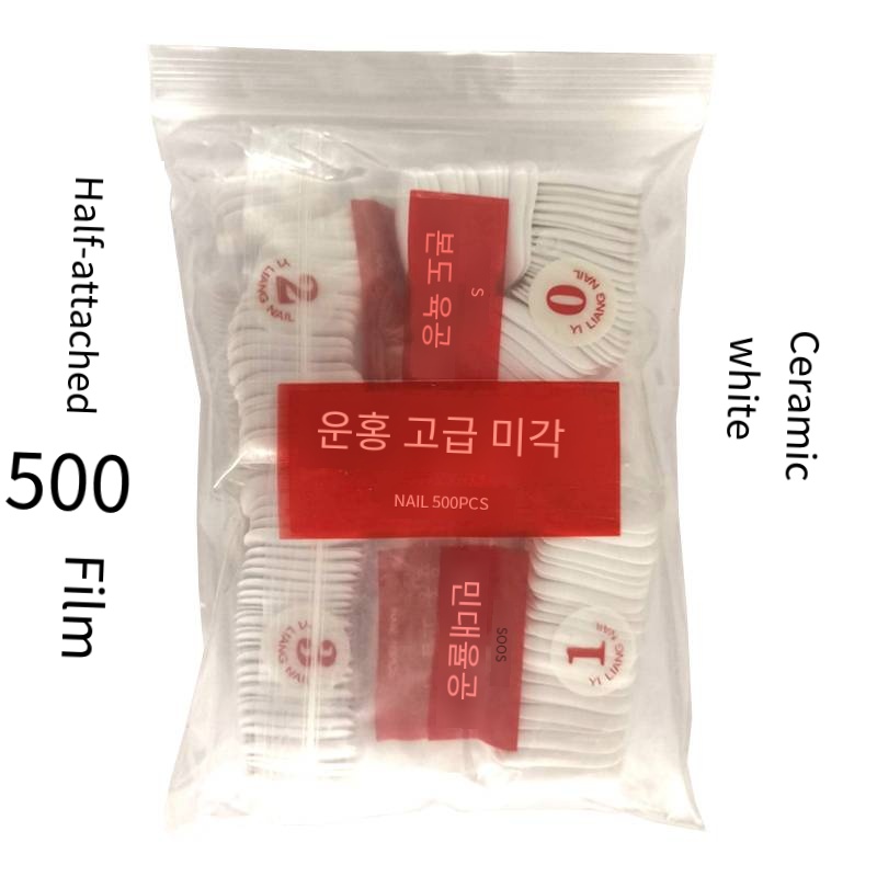 (F1-209) 500 PCS Demi-Couverture - Blanc