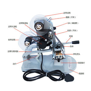 Máquina de codificación de código de fecha de impresora de cinta de sello caliente Manual DY8 para codificador de fecha de caducidad de bolsas de plástico - Product Image 5