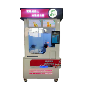 DF-VM3咖啡机器人自动售货机咖啡咖啡师茶冰淇淋咖啡3in1自动售货机 - Product Image 6