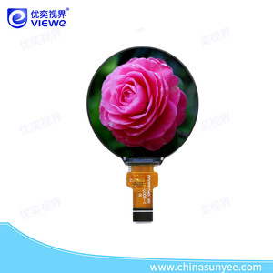 Tondo TFT schermo LCD 1.6 pollici 400*400 QSPI TFT modulo Display rotondo LCD - Product Image 6