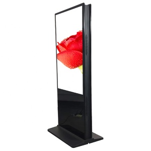 Biển Báo Kỹ Thuật Số Tự Đứng <span class=keywords><strong>Totem</strong></span> LCD Ngoài Trời Kiosk Cảm Ứng Đa Điểm - Product Image 1