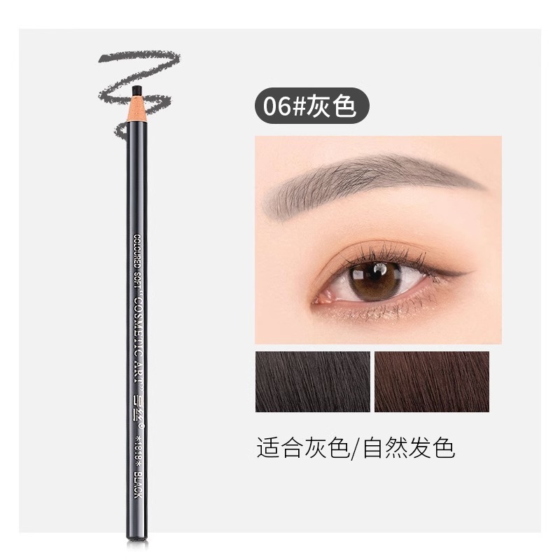 06 gray-without medium box