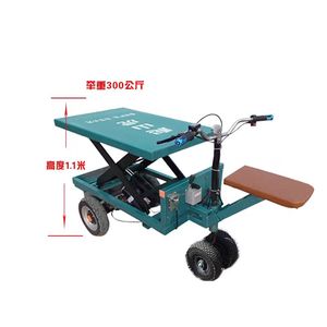 Convenient Scissor Lifting <strong>Platform</strong> Warehouse Manual Hydraulic <strong>Loading</strong> and <strong>Unloading</strong> <strong>Platform</strong> 1 Ton Increased by 1 Meter