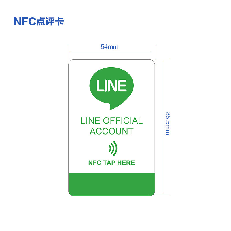 Line no 9