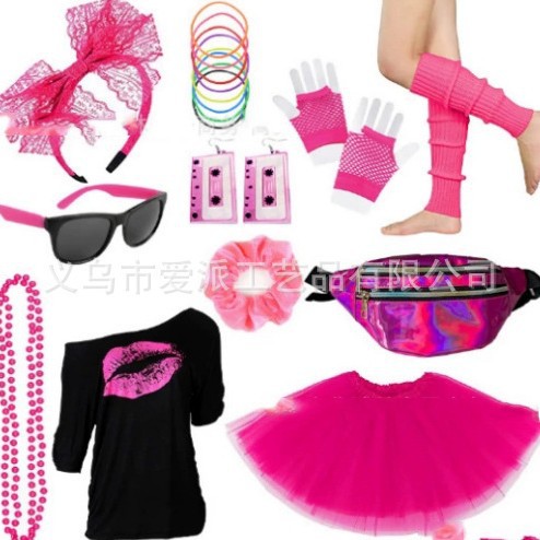 Style 6