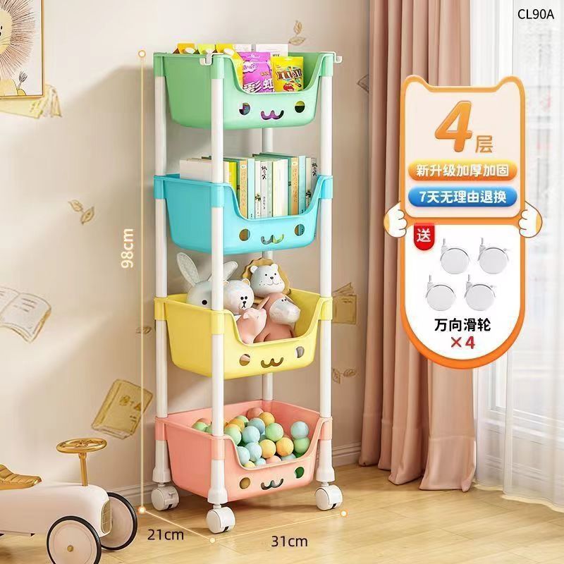 4 capas - Colores macarrón