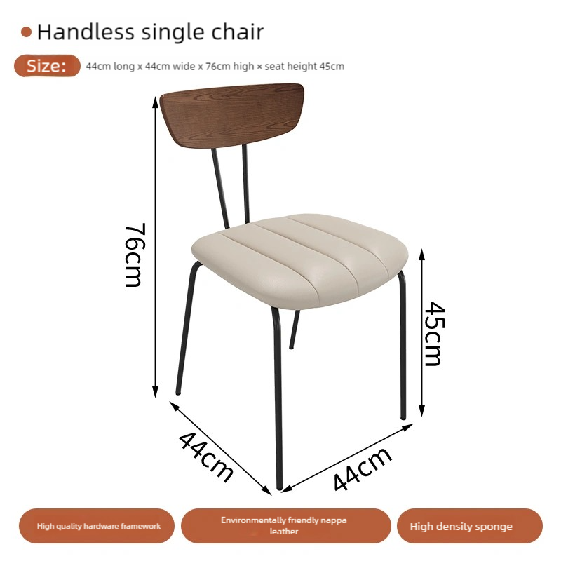 Single chair