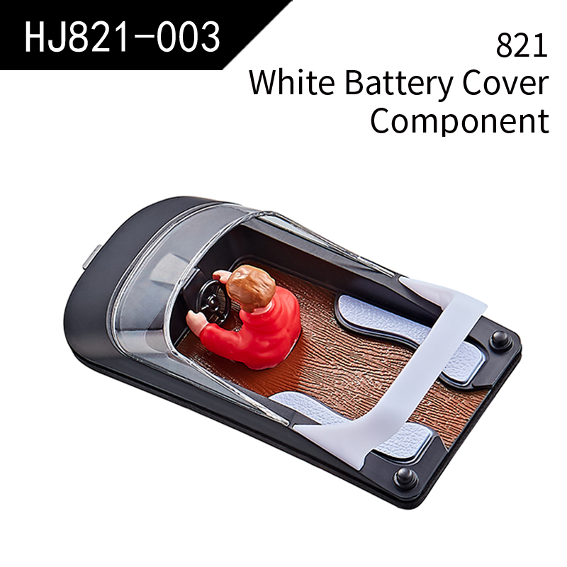 HJ821-003 Composant du couvercle de batterie blanc (821)