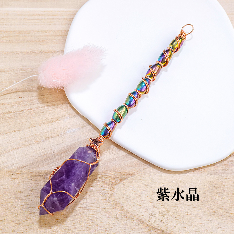 Amethyst
