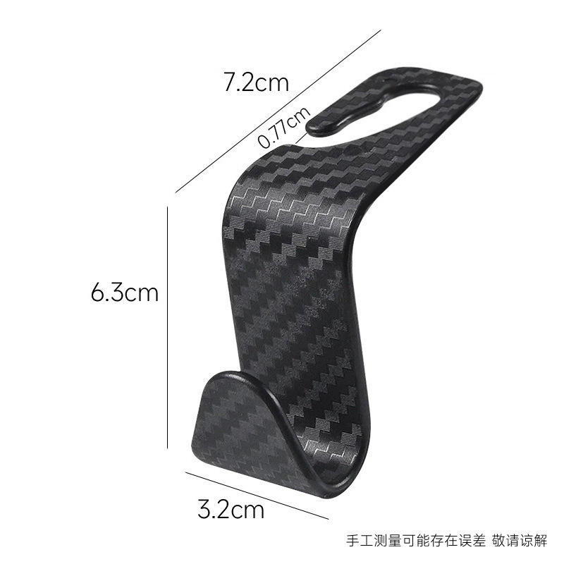 épaississement Black-OPP en sac