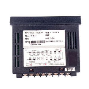 Miran-Instrumento económico universal para sensor de posición lineal, instrumento de pantalla digital para uso con sensor de posición lineal - Product Image 5