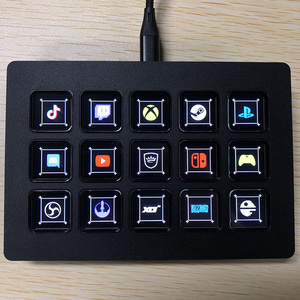 Teclado de juego multifuncional personalizable de 15 teclas LCD totalmente personalizables para controlar tus aplicaciones y herramientas como Stream Deck - Product Image 6