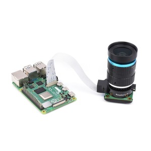 Modulo fotocamera con otturatore globale originale Raspberry Pi, supporta obiettivi con montaggio C/CS, fotografia con movimento ad alta velocità da 1,6 mp - Product Image 6