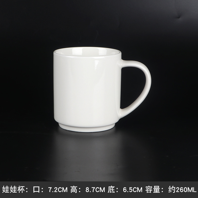 No 16 doll cup