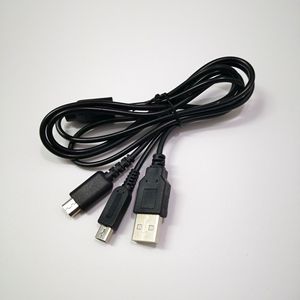 สายชาร์จสำหรับ NDSi/NDSL 2-in-1สำหรับ Nintendo DS Lite 2DS 3DSLL 3dsxl - Product Image 5