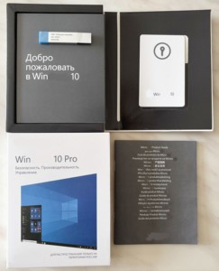 Caja de embalaje minorista USB Win10 Pro-Embalaje de 64 bits Ruso Win10 Pro 100% Código de activación en línea y personalización USB del sistema - Product Image 2