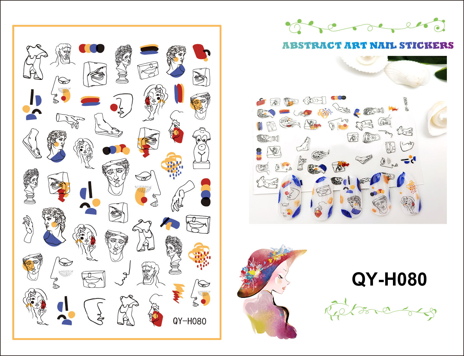 QY - H080