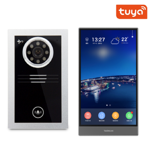 7&quot; Smart <strong>Home</strong> Apartment <strong>Intercom</strong> 2 Wire Villa Small Apartment <strong>Intercom</strong> Security Systems Ip <strong>Intercoms</strong> - Product Image 4