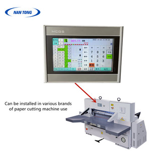 Polar Cutter Maschine Computers teuerung system - Product Image 2