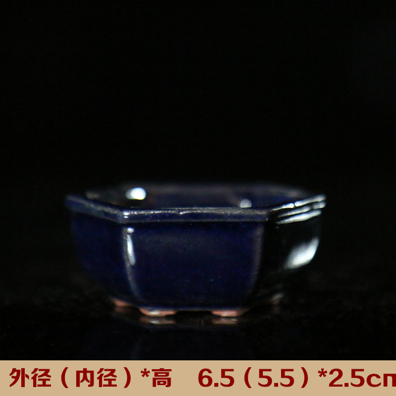 Esagonale blu scuro da 25 pollici