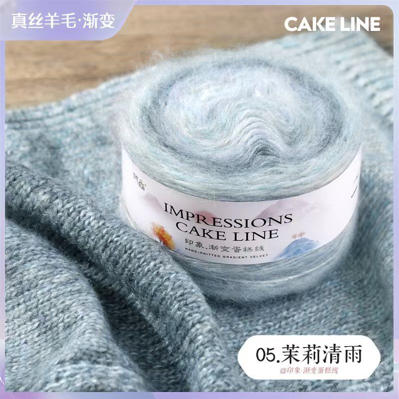 None-05 jasmine clear rain