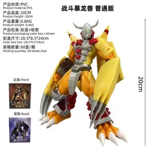 Digimon WarGreymon Dark Evolution Ultimate Form GK Model Standing Pose Resin Statue Boxed Collectible Figure Anime PVC Model Toy - Product Image 2