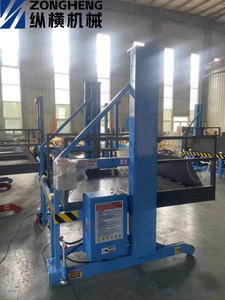 Multifunction Mobile Small Scissors Type Mobile Lifting <strong>Platform</strong> <strong>Loading</strong> <strong>and</strong> <strong>Unloading</strong> Lift Mobile Lifting <strong>Platform</strong> - Product Image 6
