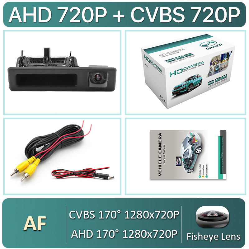 B-CVBS720P-AHD720P